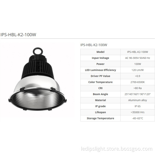 k2 Series 100W industrial high bay light led high bays